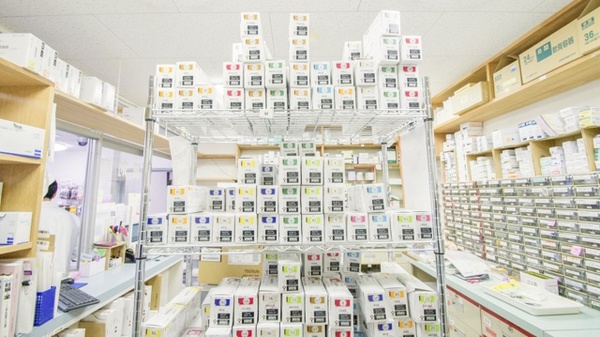 ごうど調剤薬局の漢方薬