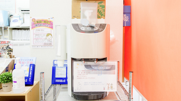 トヨミ薬局　新豊田店のフリーサービス