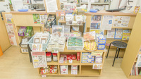 トヨミ薬局　新豊田店の一般医薬品