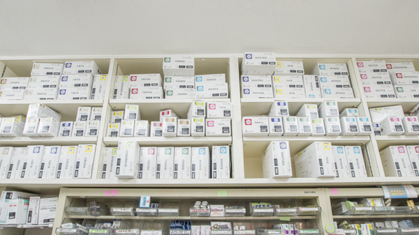 トヨミ薬局　新豊田店の漢方薬