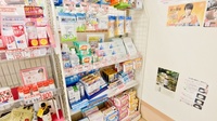 こいけ調剤薬局の一般医薬品