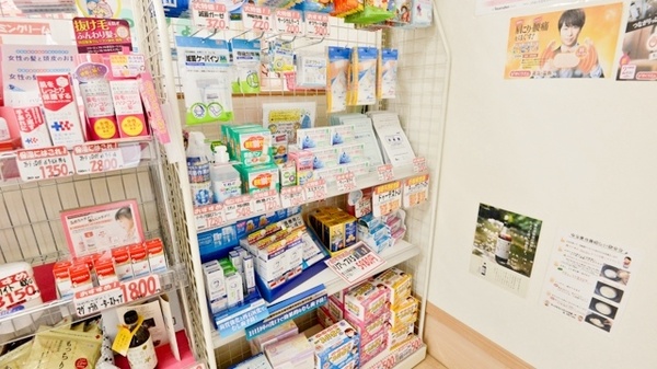 こいけ調剤薬局の一般医薬品