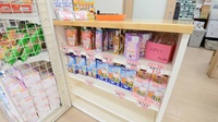こいけ調剤薬局の雑貨品
