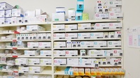 こいけ調剤薬局の漢方薬