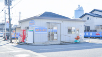 奥田かがやき薬局の外観