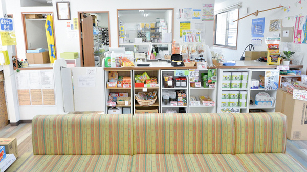 奥田かがやき薬局の受付/カウンター