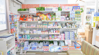 奥田かがやき薬局の一般医薬品