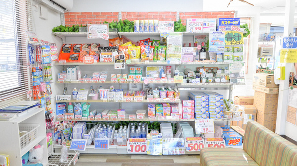 奥田かがやき薬局の一般医薬品