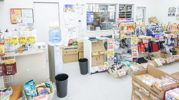 南加茂台薬局の受付/カウンター