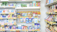 南加茂台薬局の雑貨品