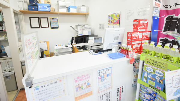 いい薬局　精華台店の受付/カウンター
