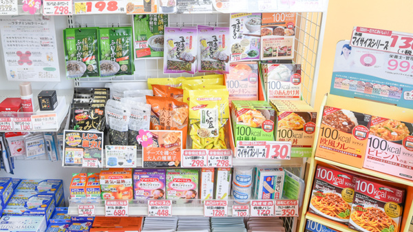 いい薬局　精華台店の健康食品