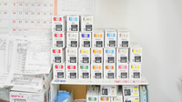 いい薬局　精華台店の漢方薬