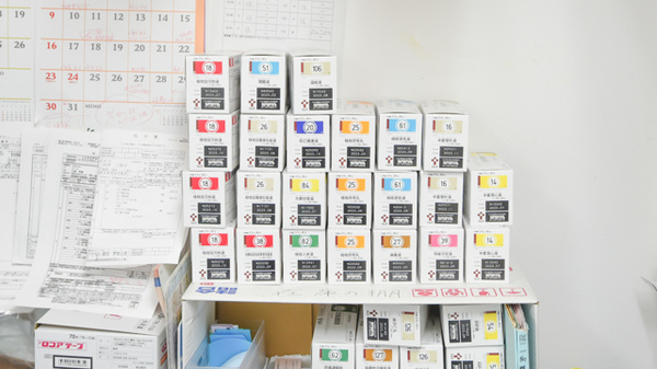 いい薬局　精華台店の漢方薬