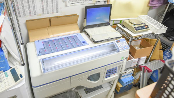 いい薬局　精華台店の調剤器具
