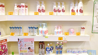 ファルマルシェ薬局　広尾の化粧品