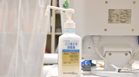 トリモ薬局の感染予防対策