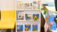 トリモ薬局の書籍