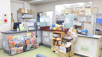 ウイング湘南薬局追浜店の受付/カウンター