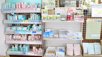 ウイング湘南薬局の雑貨品