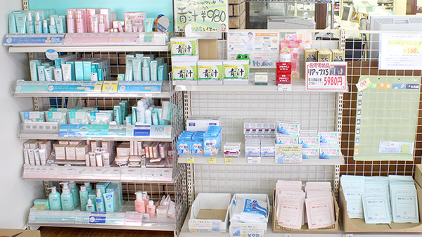 ウイング湘南薬局の雑貨品