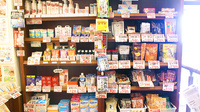 アポテカ薬局の一般医薬品