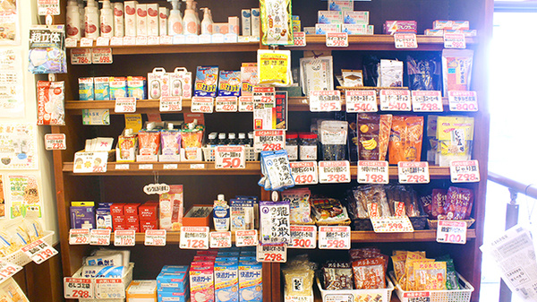 アポテカ薬局の一般医薬品