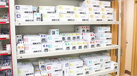 アポテカ薬局の漢方薬