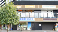 ファルマルシェ薬局　品川港南の外観