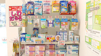 宮前たいら薬局の雑貨品