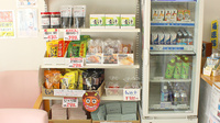 宮前たいら薬局の健康食品