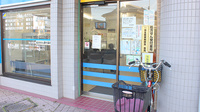 西武薬局の入口