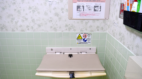 ヤックスドラッグ　仁戸名薬局のキッズ用設備
