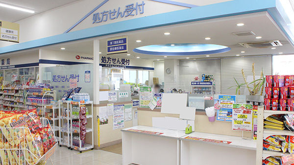 入口