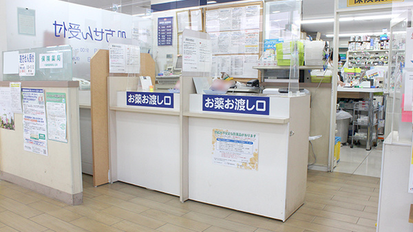 受付/カウンター