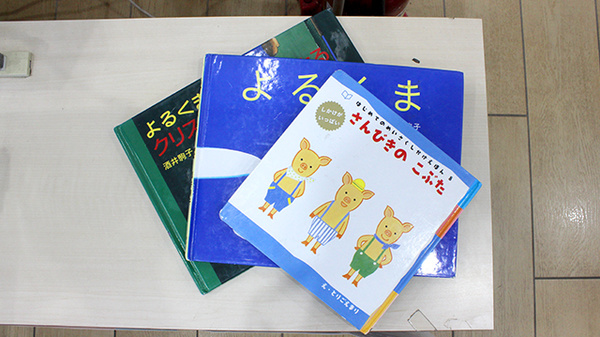 キッズ用品