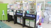 ヤックスドラッグ　磯辺海浜薬局の受付/カウンター