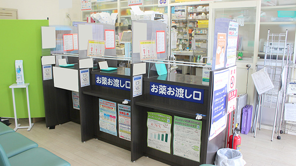 ヤックスドラッグ　磯辺海浜薬局の受付/カウンター