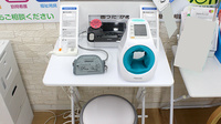 ヤックスドラッグ　作草部薬局の血圧計