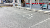 ヤックスドラッグ　鎌取薬局の駐車場