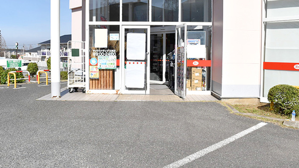 ヤックスドラッグ　土気薬局の入口