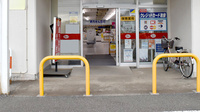 ヤックスドラッグ　辰巳台薬局の入口