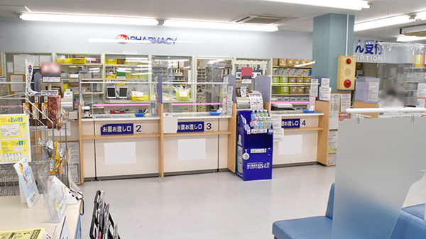 ヤックスドラッグ　辰巳台薬局の受付/カウンター