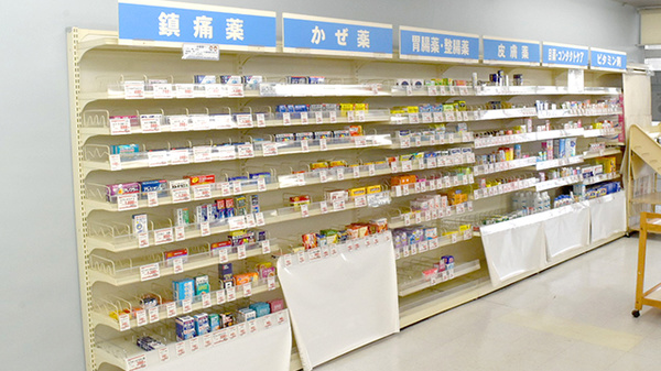ヤックスドラッグ　辰巳台薬局の一般医薬品