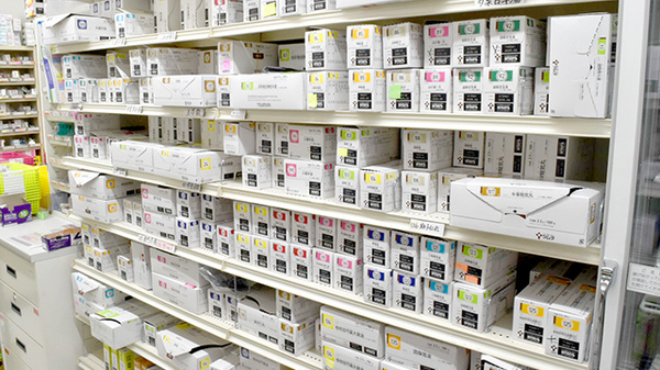 ヤックスドラッグ　辰巳台薬局の漢方薬