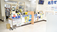 ヤックスドラッグ　北柏薬局の受付/カウンター