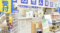 ヤックスドラッグ　関宿薬局の受付/カウンター