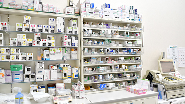 ネット予約可】ヤックスドラッグ 関宿薬局 - 千葉県野田市木間ケ瀬