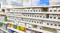 ヤックスドラッグ　船橋習志野薬局の漢方薬