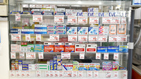 ヤックスドラッグ　津田沼薬局の一般医薬品
